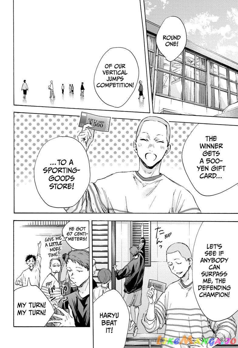 Blue Box, Chapter 113 image 04
